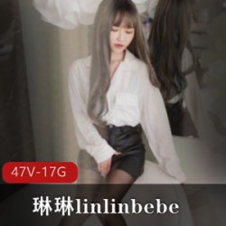 SWAG湾湾女神《琳琳linlinbebe》全部作品合集