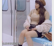 JVID人间尤物《乐乐》绝版私人定制