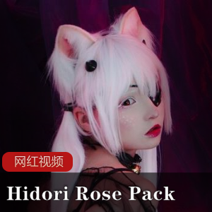 人气COSER《Hidori Rose》COS紫罗兰写真图集