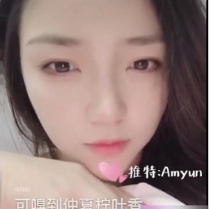 Amyun推特精选动漫图：18三人游45V206MB，免费百度秒链下载！