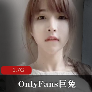 OnlyFansAomyumi童颜巨兔精彩合