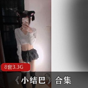 青春少女的懵懂时光