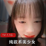 纯欲系美少女：猫耳朵可爱资源，直播间互动花椒直播