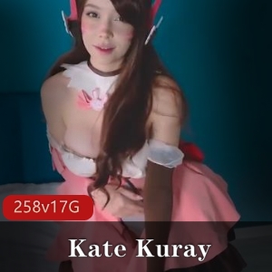 OnlyFans社保姬KateKuray动漫H作颜值身材脸部表情合集，258V17G