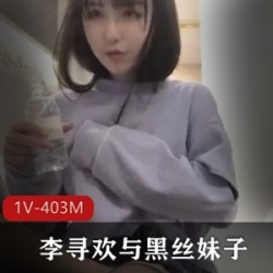 清纯妹子探秘高清珍藏版