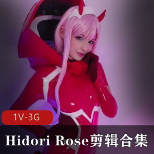 绝对精选！HidoriRose欧美COS剪辑合集[1V-3G]