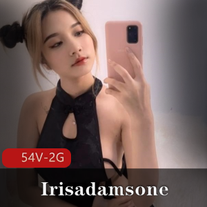 网红Irisadamsone露脸私拍，逗趣丰满妹子下水54个视频2G